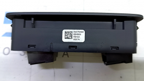 Volvo XC60 18-25 air suspension control buttons without towbar