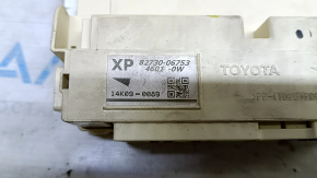 Toyota Camry V55 15-17 USA Hybrid Underdash Fuse Box