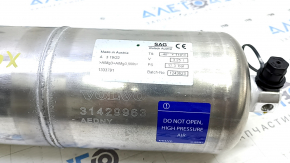 Air suspension receiver right Volvo XC60 18-23