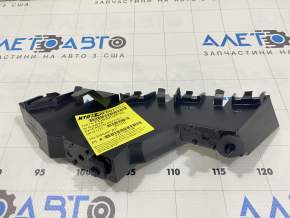 Rear bumper mount inner left Ford Escape MK4 20-