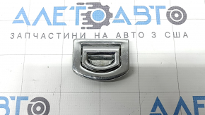 Audi A4 B8 08-16 Chrome Trunk Hook