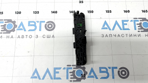 The gear shift indicator of the Audi A4 B8 08-16 gearbox is broken.