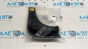 Mudguard rear right Kia Optima 14-15