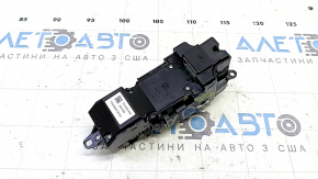 Start/stop switch, handbrake button Volvo XC60 22-25 gloss black