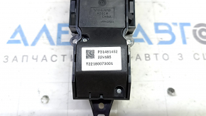 Start/stop switch, handbrake button Volvo XC60 22-25 gloss black