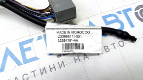 Volvo XC60 18-25 Tailgate Wiring
