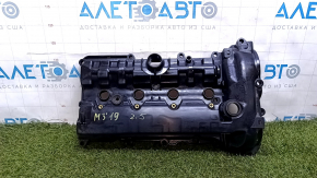 Mazda 3 19-24 2.5 valve cover