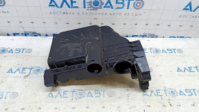 Volvo XC60 18-25 B5 Air Resonator Assembly (2 parts)