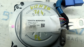 Driver's seat lower cushion blower for Toyota Venza 21-22