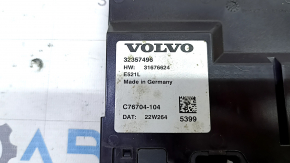 Chassis Brain Box Volvo XC60 18-25