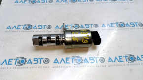 Mazda 3 19-24 2.5 Oil Pressure Regulator