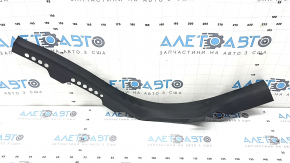 Inner rear left door sill trim for Audi A4 B8 08-16 sedan, black, scratches