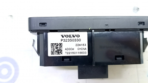 Volvo XC60 23-25 black trunk release button
