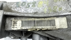 Rear differential gearbox Audi A4 B8 08-16 2.0T 43:13, 138k