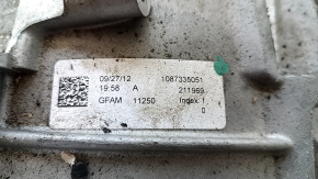 Automatic transmission assembly for Audi A4 B8 13-16 2.0T AWD NTA 138k, with transfer case