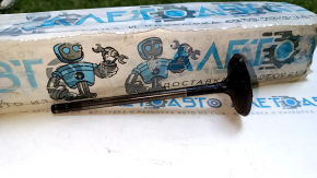 Mazda 3 19-24 2.5 intake valve