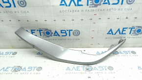 Left center grille trim for Toyota Highlander 2021-2025 XSE, scratches