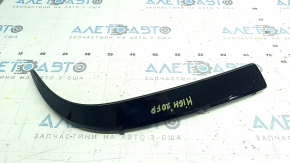 Right front bumper molding for Toyota Highlander 21-25 XSE