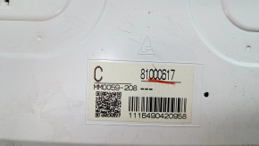 Mitsubishi Outlander 16-18 instrument cluster, 132k, scratches