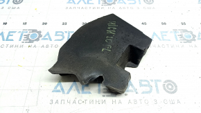 Toyota Highlander 20-25 lower inner left fender seal