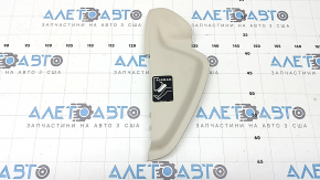 Mercedes W167 GLE 350 450 20-24 beige front panel trim, left side