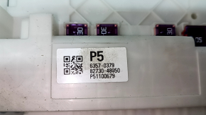 Toyota Venza 21-24 dash fuse box