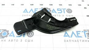 Volvo XC60 22-25 Rear Bumper Bracket