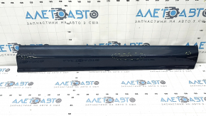 Volvo XC60 18-25 lower front right door trim, scratches, dents