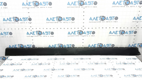 Left sill for Volvo XC60 18-25, structure, scratches