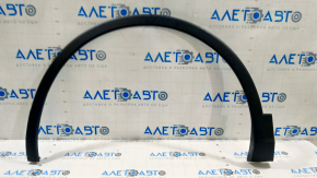 Front left wing arch trim VW Tiguan 22-24 structure