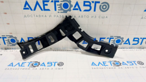 Rear bumper mount left VW Tiguan 12-17 rest DPA