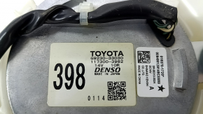 Toyota Camry V55 15-17 Hybrid USA Fan