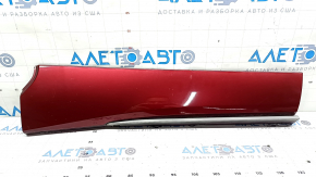 Toyota Highlander 2021-25 lower rear right door trim, exterior, with chrome molding, XSE