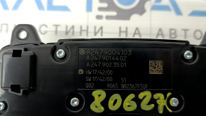Multimedia control Mercedes W167 GLE 350 450 20-23 chrome, under the camera, peeling coating, needs cleaning