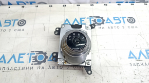 Ford Fusion mk5 17-20 shift washer chrome swollen