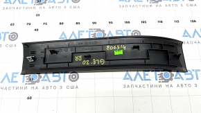 Door sill trim, inner rear right, Mercedes W167 GLE 350 450 20-24, dark gray, scratches
