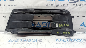 Right front bumper grille for Audi Q5 80A 18-20 with chrome, sand, chips