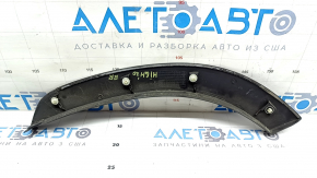 Toyota Highlander 20-25 rear right fender arch trim on the door, structure