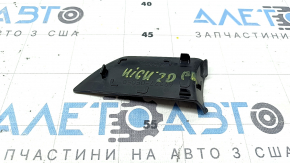 Toyota Highlander 20-25 inner front right door handle cap