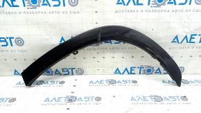 Rear left fender arch trim for Toyota Highlander 20-25 on the rear body, structure