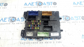 BCM Ford Escape MK3 13-19