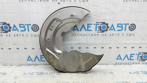Brake Disc Cover Front Left Volvo XC60 18-23 for R18-R22