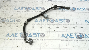 Front left brake hose for Volvo XC60 18-25 air suspension