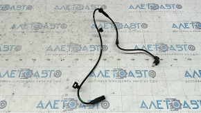 Front left air shock absorber wiring for Volvo XC60 18-25