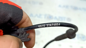 Front left air shock absorber wiring for Volvo XC60 18-25