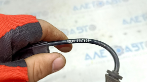 Front right air shock absorber wiring for Volvo XC60 18-25
