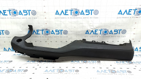 Toyota Highlander 20-22 black leather lower dashboard trim, for 8" display, tear