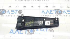 Nissan Ariya 23-25 driver's left dashboard trim panel in dark gray wood finish