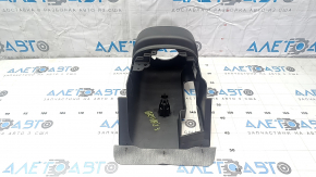 Nissan Ariya 23-25 Steering Column Cover