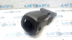 Nissan Ariya 23-25 Steering Column Cover